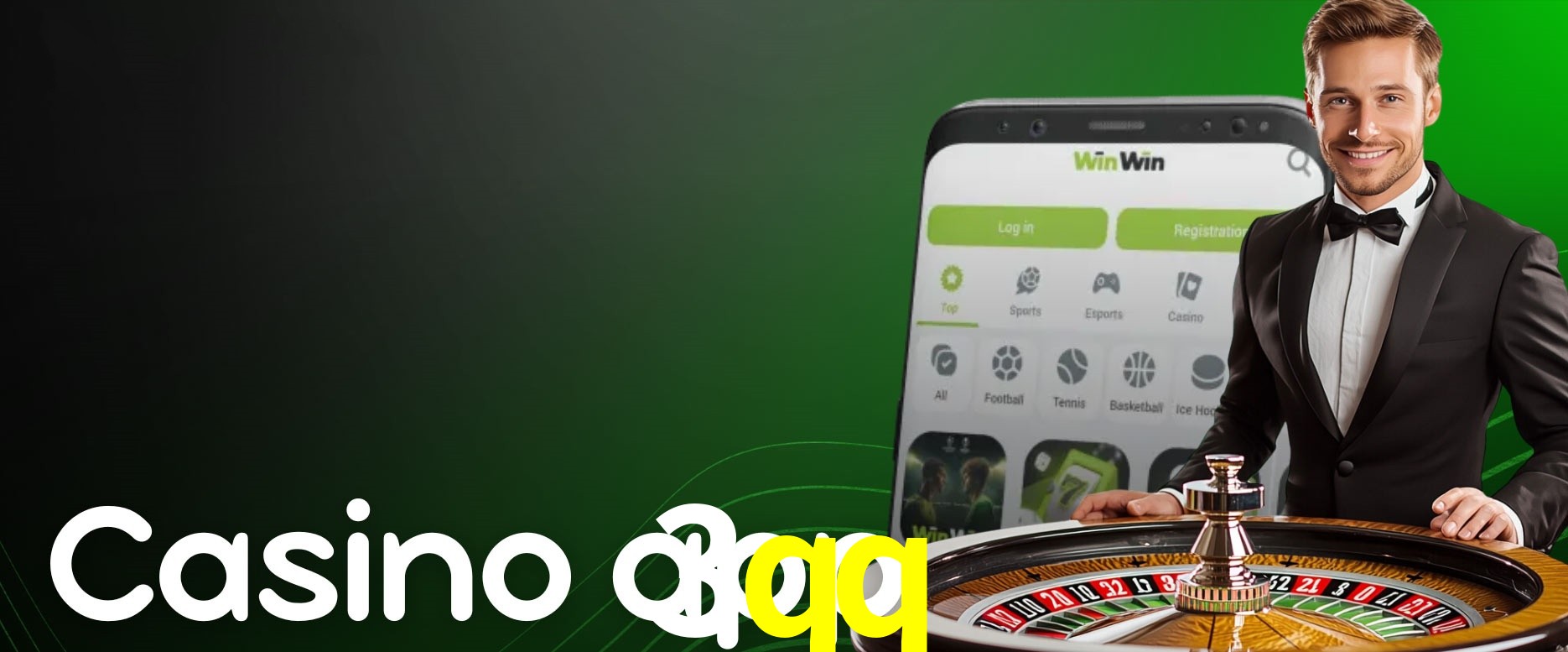 Quick Registration 3qq
